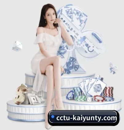 开云APP APP | kaiyun